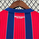 Camisa Bahia 2025/26 - Away